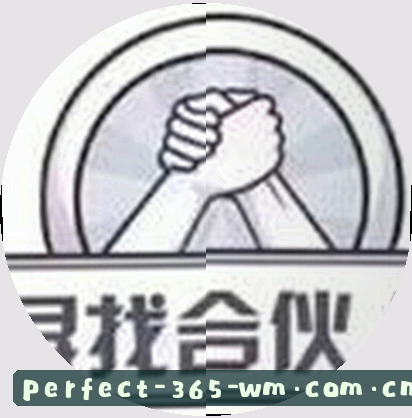 周婷